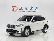 BMW X1 2024