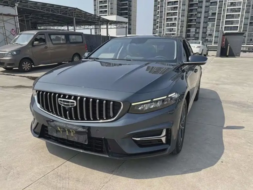 Geely Xingrui 2022