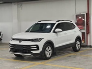 Volkswagen Tharu 2025
