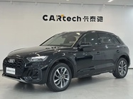 Audi Q5 2023