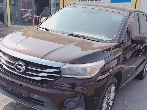 GAC GS4 2015