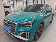 Audi Q2 2022
