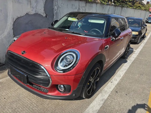 MINI Clubman 2020