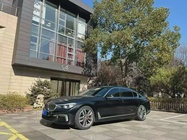 BMW 7 Series 2016
