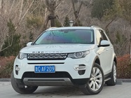 Land Rover Discovery Sport 2018