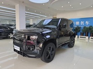 Land Rover Defender 2024