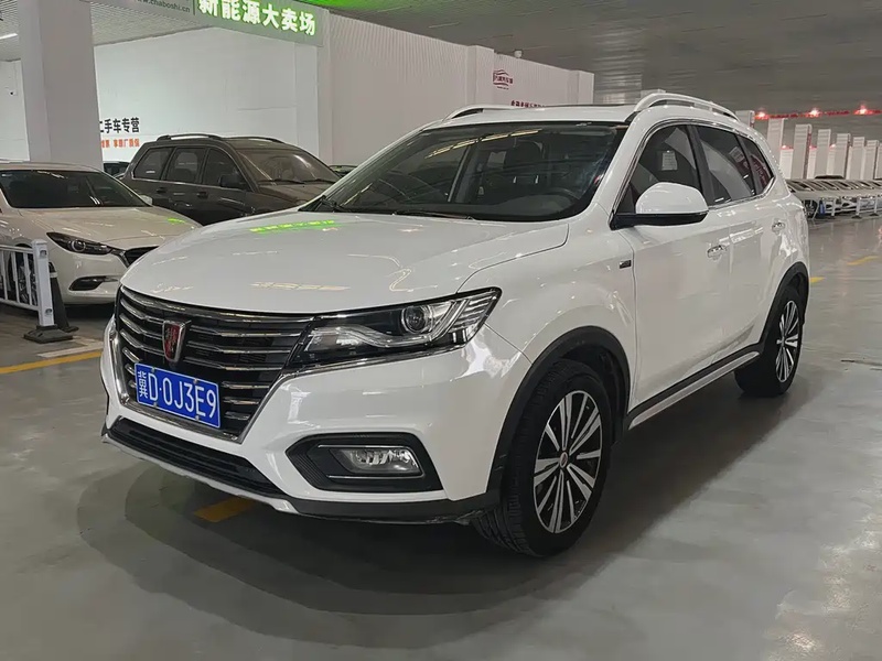 Roewe RX5