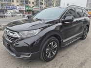 Honda CR-V 2020