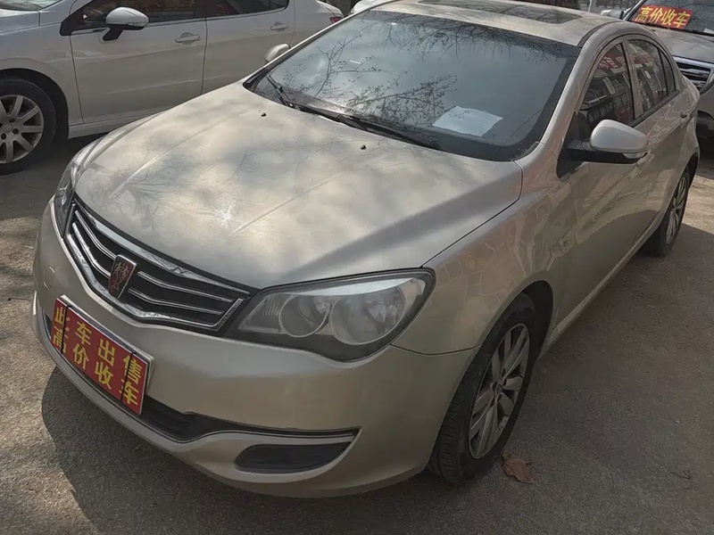 Roewe 350