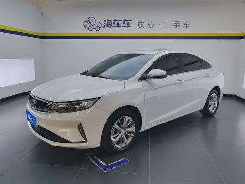Geely GL 2020