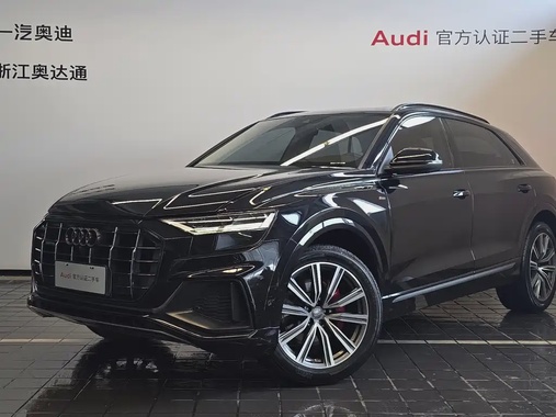 Audi Q8 2020
