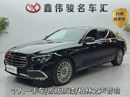 Mercedes-Benz E-Class 2022
