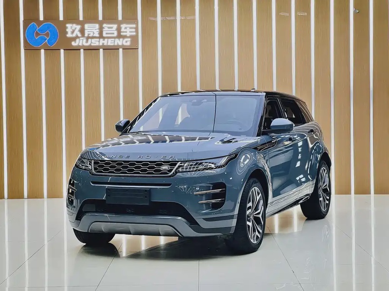 Land Rover Evoque