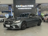 Mercedes-Benz C-Class 2019