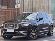 Volvo XC90 2020