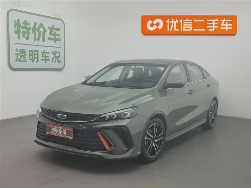 Geely Binrui