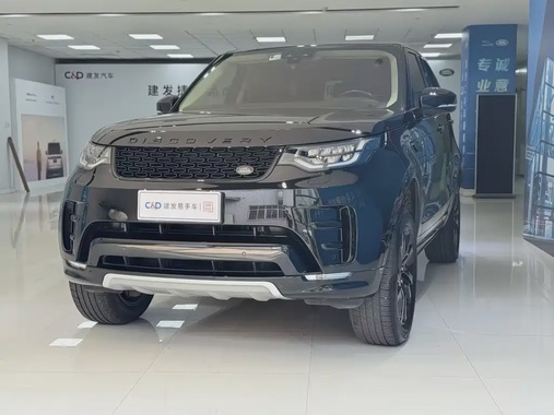 Land Rover Discovery 2021
