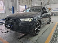 Audi Q7 2021