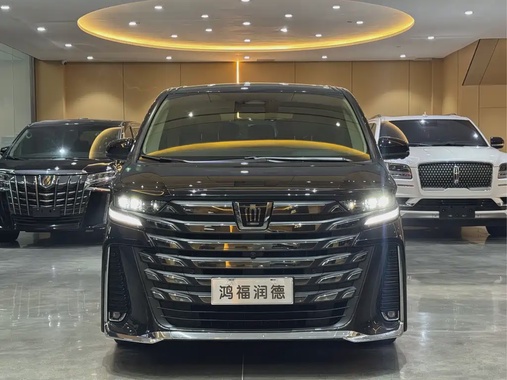 Toyota Vellfire 2023