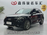 Audi Q5 2024