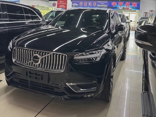 Volvo XC90 2022