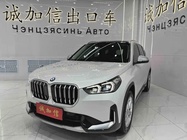 BMW X1 2023