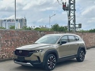 Mazda CX-50 2023