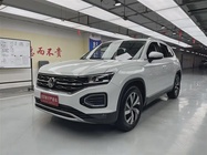 Volkswagen Tayron 2020