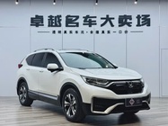 Honda CR-V 2021