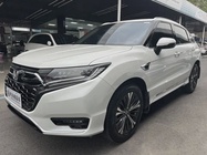 Honda UR-V 2023