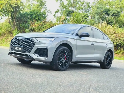 Audi Q5 2022
