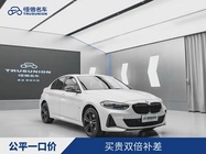 BMW 1 Series 2022