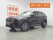Haval H6 2023