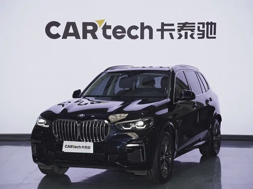 BMW X5 2023