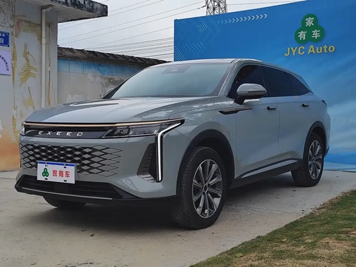 Exeed Yaoguang 2023