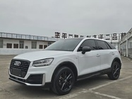 Audi Q2 2019