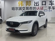 Mazda CX-5 2022