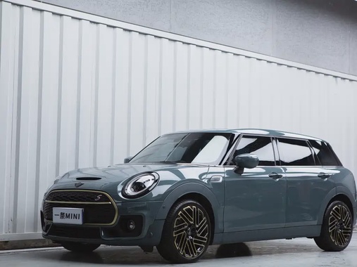 MINI Clubman 2022