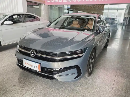 Volkswagen Magotan 2025
