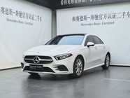 Mercedes-Benz A-Class 2020