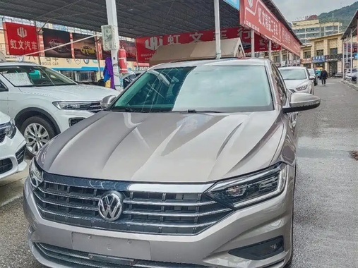 Volkswagen Sagitar 2019