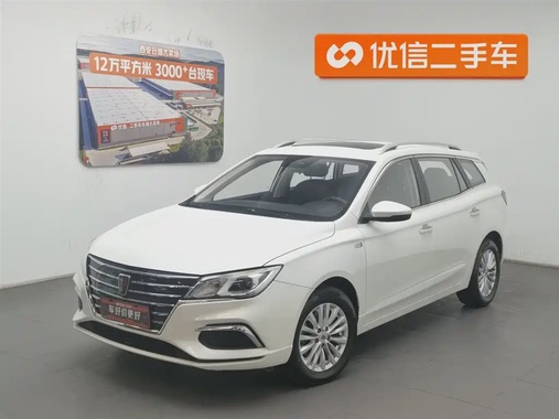 Roewe Ei5 2019
