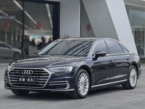 Audi A8 2020