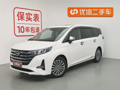 GAC M6 2021
