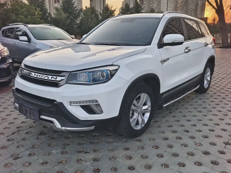 Changan CS75