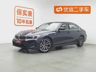 BMW 3 Series 2025