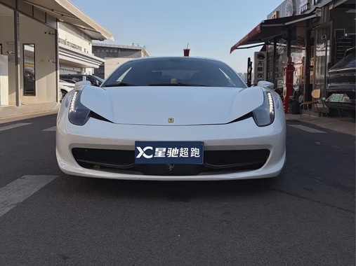 Ferrari 458 2013