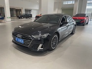 Audi A7 2024