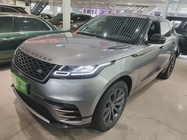 Land Rover Velar 2020