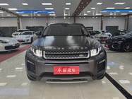 Land Rover Discovery 2018